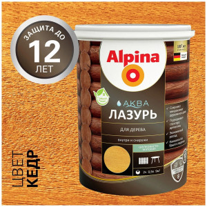 90708154 Аква лазурь для дерева 0.9 л цвет кедр STLM-0347989 ALPINA