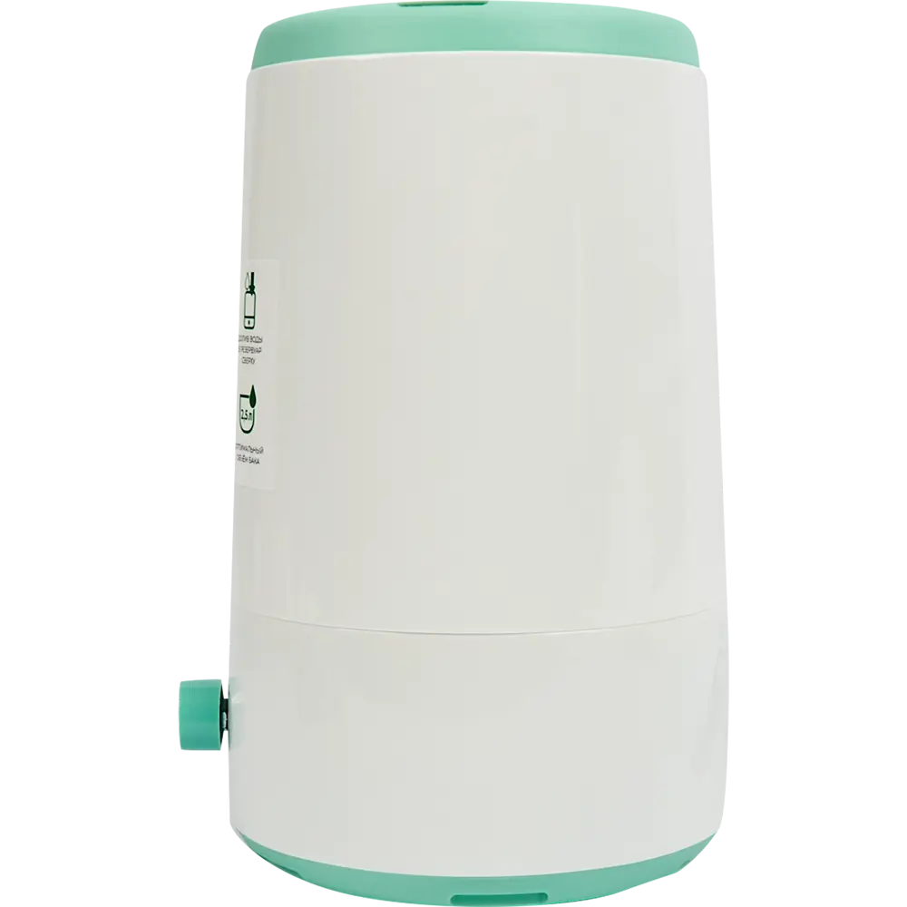 Увлажнитель воздуха ультразвуковой Royal Clima Veneto V300 цвет белый STLM-2205787 - Вид №1