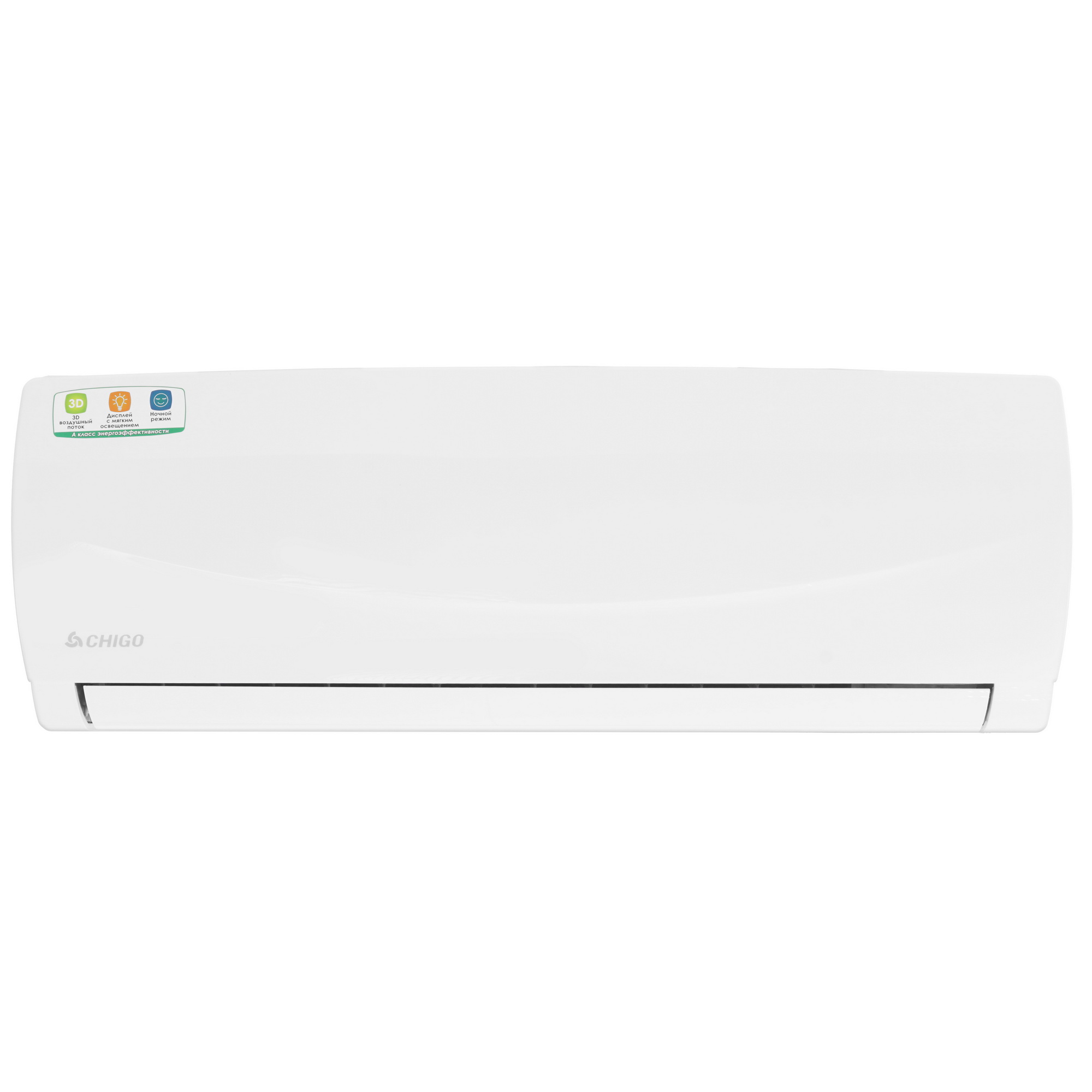 9022254 Кондиционер настенный сплит-система Chigo MOON CS-35H3A-1C181/CS-35H3A-1C181 белый STDN-0056111 - Вид №1