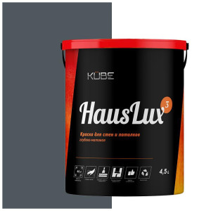 90408056 Краска для стен и потолков Kube HausLux3Kube176 цвет графит/тёмный 4.5 л STLM-0218456 UWFKUBE