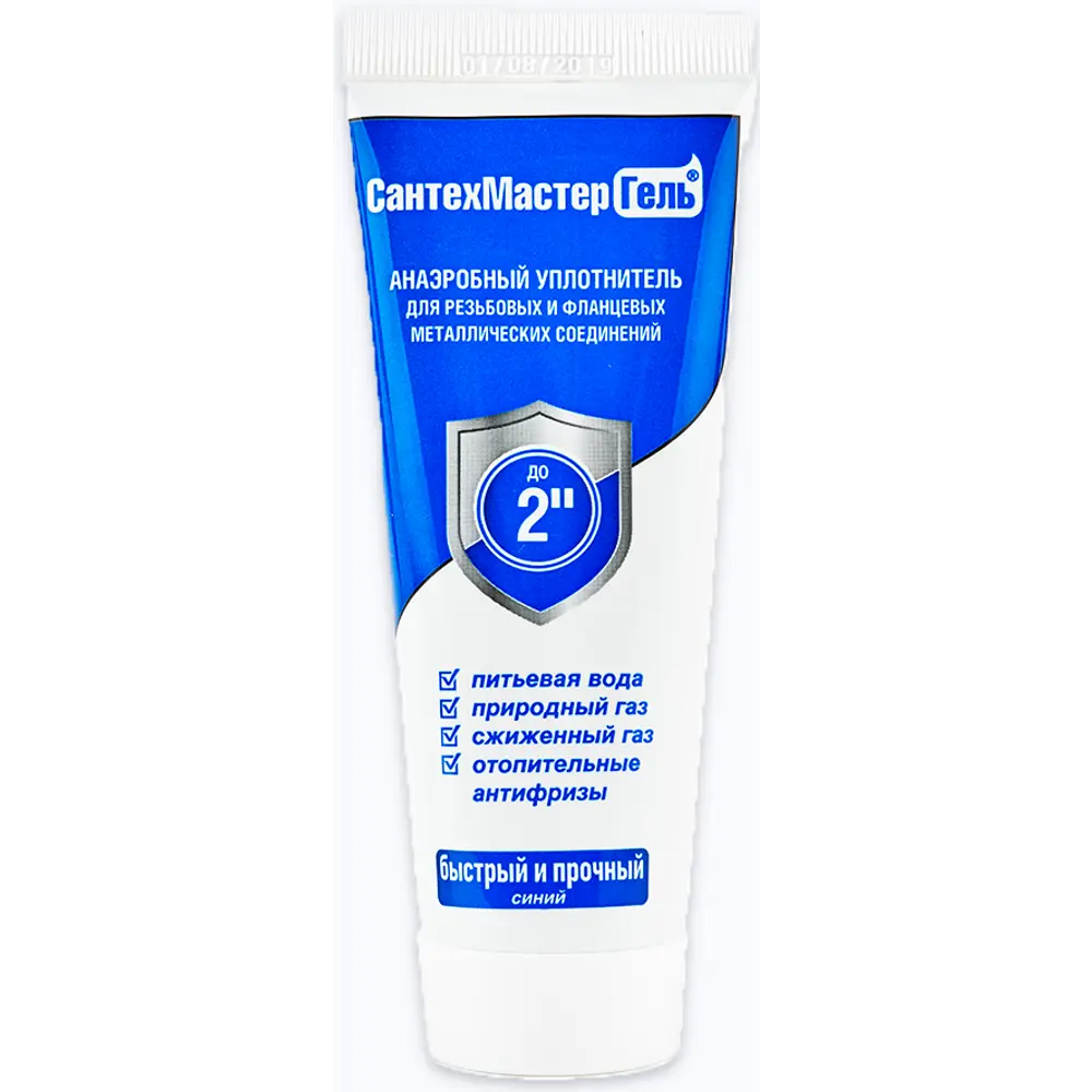 Анаэробный гель Сантехмастергель для резьбовых соединений 65 г 87482634 STLM-0074089