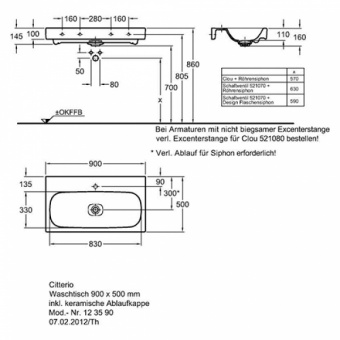 123590000 Подвесная раковина настенная прямоугольная Keramag  - Вид №1