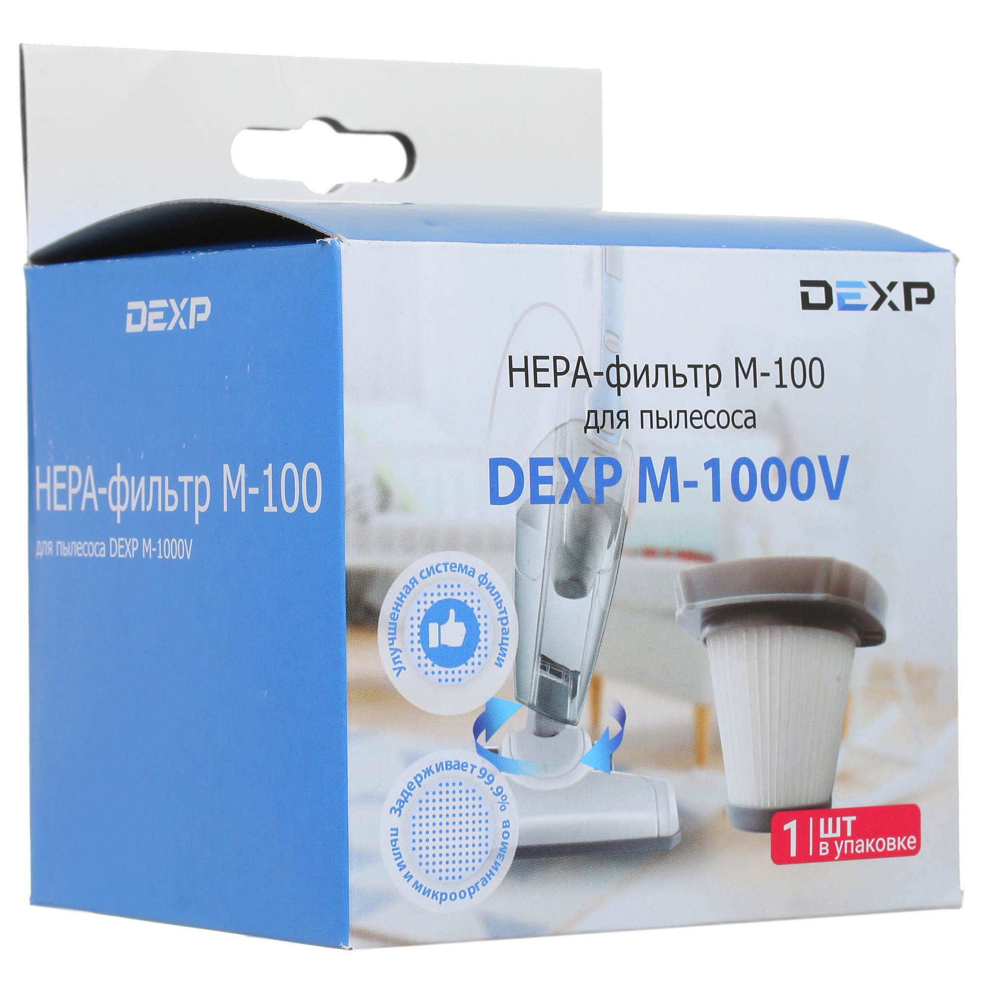 1318682 Фильтр DEXP M-100 STDN-0105871 - Вид №3