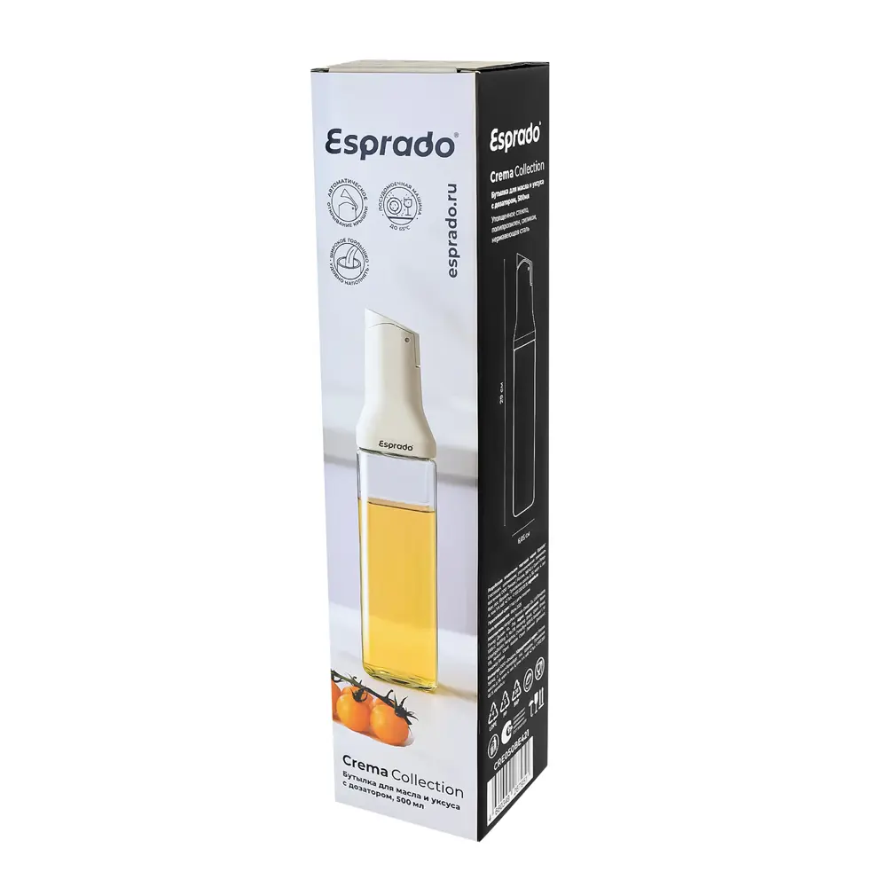 Бутылка Esprado Crema 0.5 л стекло цвет STLM-2069050 - Вид №2