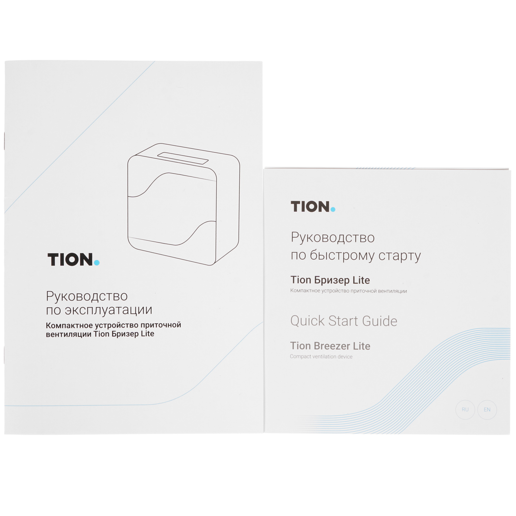 8183725 Приточный очиститель воздуха TION Бризер Lite STDN-0087265 - Вид №7