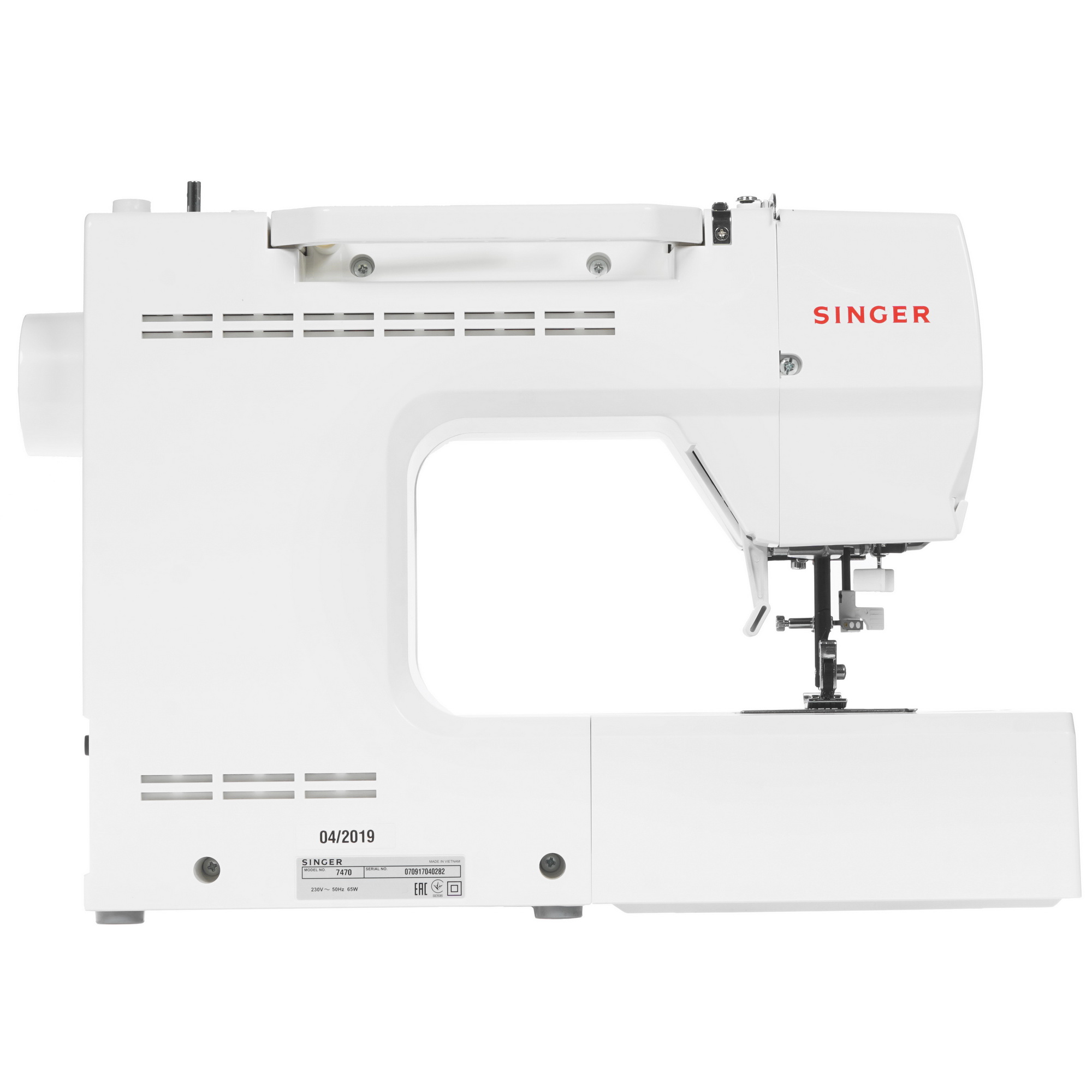 1213655 Швейная машина Singer Confidence 7470 STDN-0056651 - Вид №3