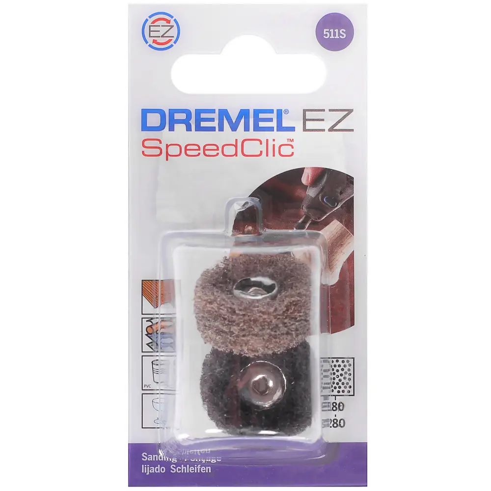 Насадка абразивная Dremel STLM-2058944 - Вид №1