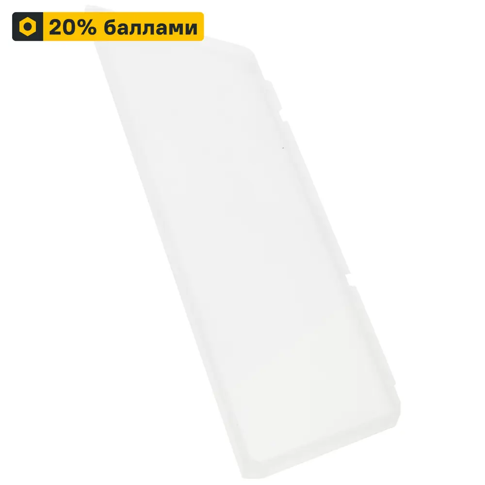 Разделитель Larvij для систем хранения - организация порядка в гардеробной 82009889 STLM-0017203