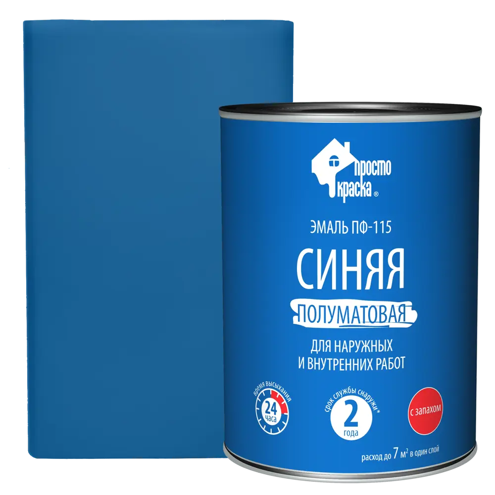 Эмаль ПРОСТОКРАСКА ПФ-115 синяя для наружных и внутренних работ 82174338 STLM-0021158