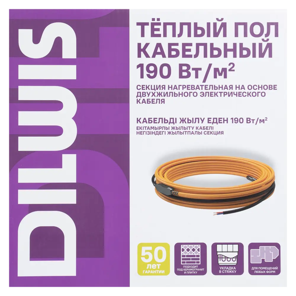 Нагревательный кабель для теплого пола DILWIS 380 Вт на 2 м² 89394471 STLM-1566775 - Вид №2