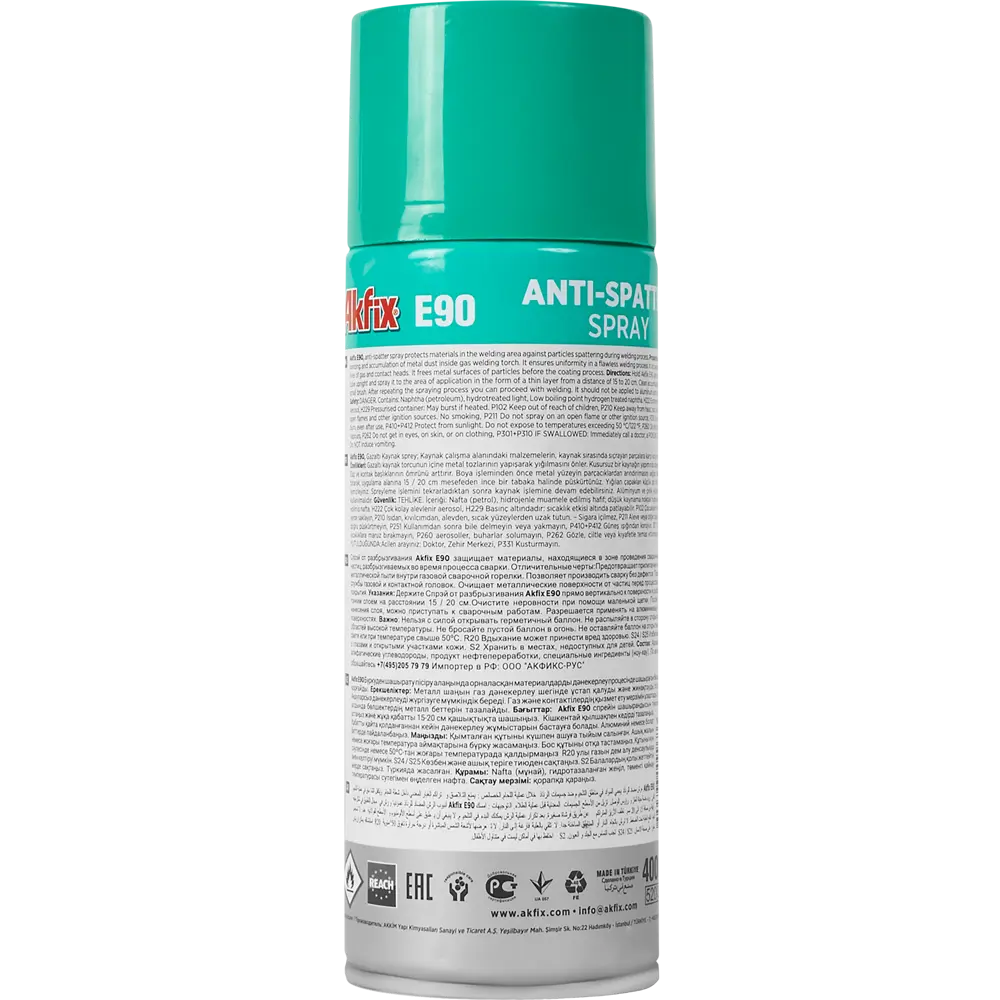 Спрей для сварочных работ Akfix E90, 400 мл STLM-2018571 - Вид №1