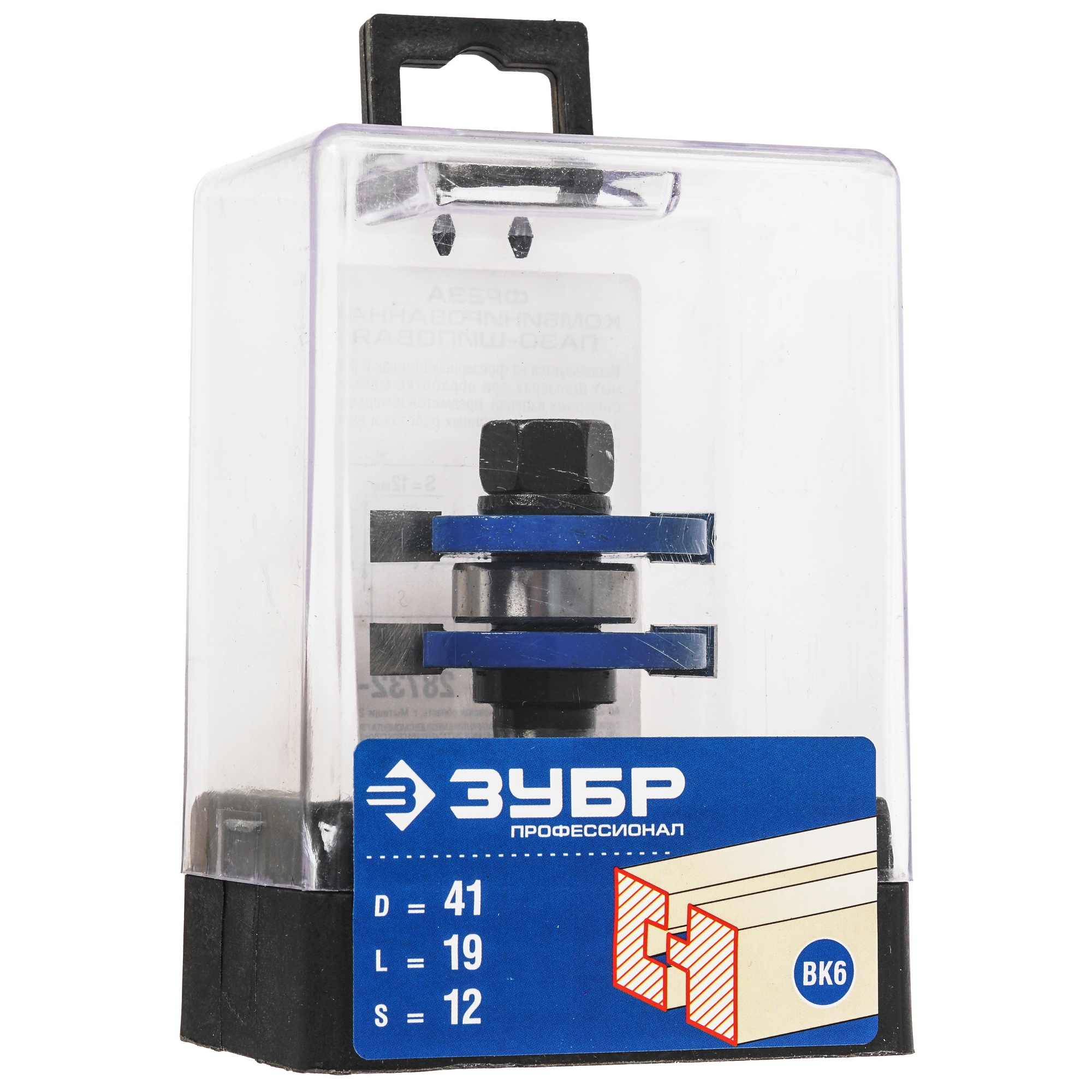 Фреза ЗУБР 2873-41 9975614 STDN-0011076 - Вид №4