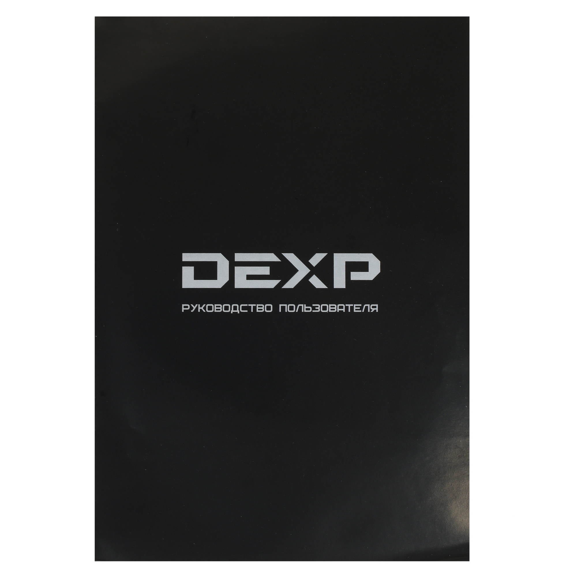 1301607 Электрочайник DEXP FK-200 серебристый STDN-0033318 - Вид №5