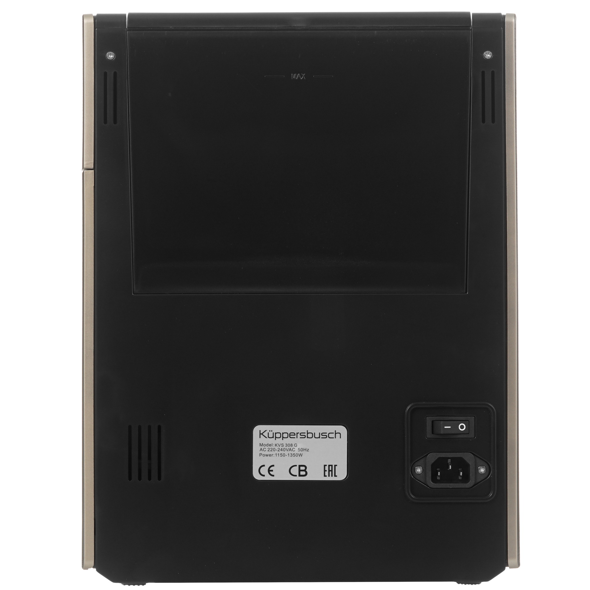 5352832 Кофемашина автоматическая Kuppersbusch KVS308G золотистый STDN-0039342 - Вид №5