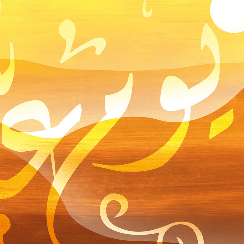 2227/CX38 Картина 2227 Adriani e Rossi 