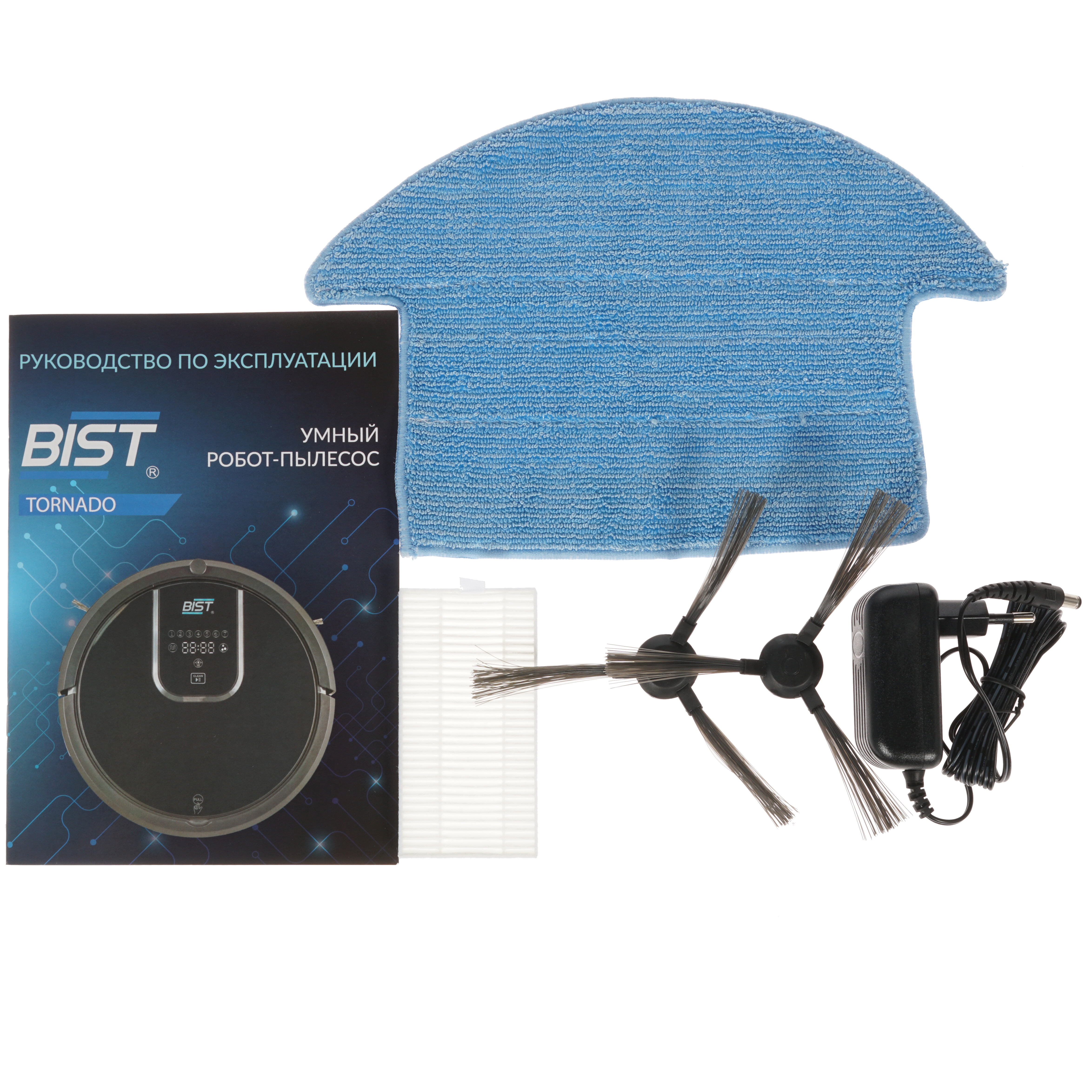 8167621 Робот-пылесос Bist Tornado черный STDN-0026091 - Вид №11
