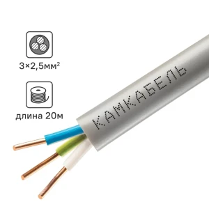Кабель Камкабель NUM 3x2.5 20 м ГОСТ цвет серый 81933546 STLM-2037329