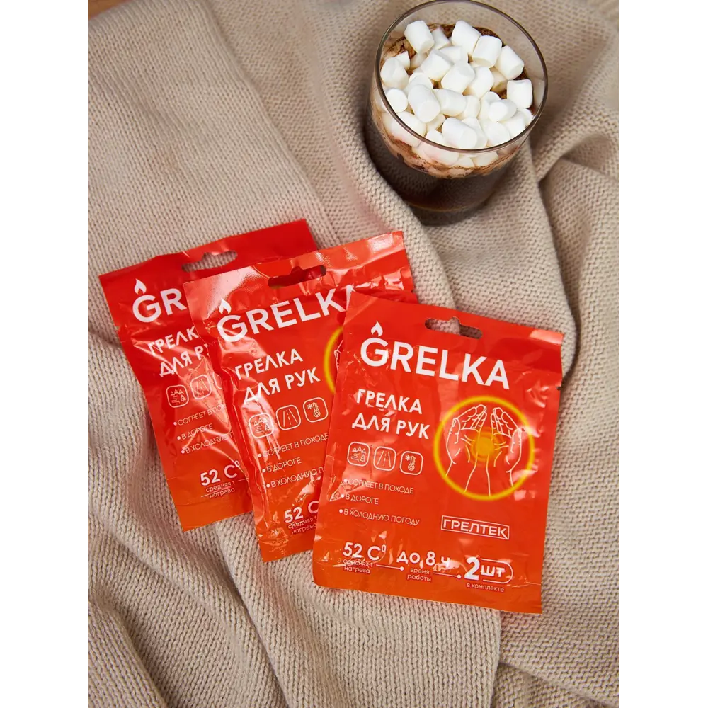 Грелтек - автономные грелки для рук с прогревом до 55°C 89394401 STLM-1446979 - Вид №6