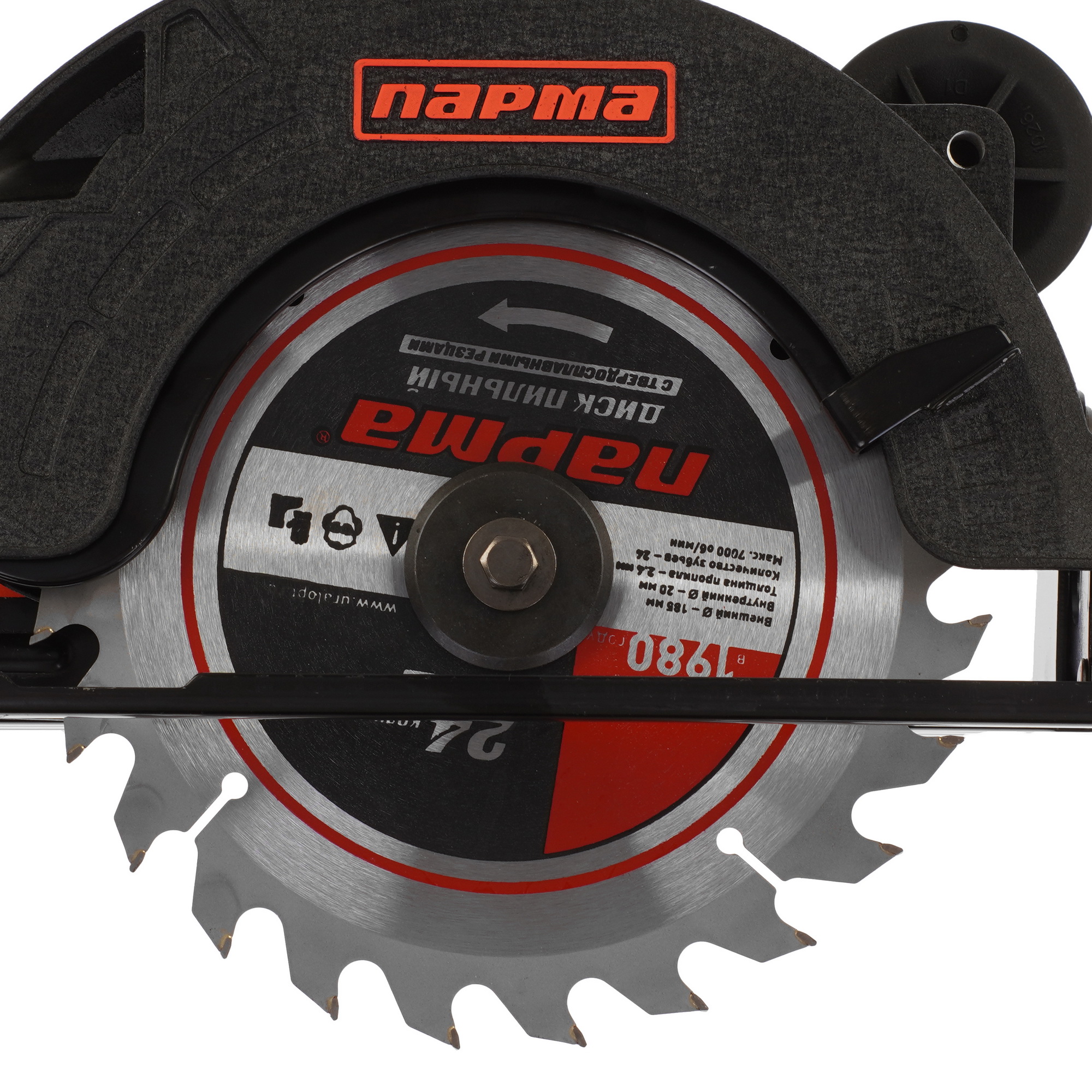 Пила дисковая Парма Практик 180Д 9118258 STDN-0054228 - Вид №5