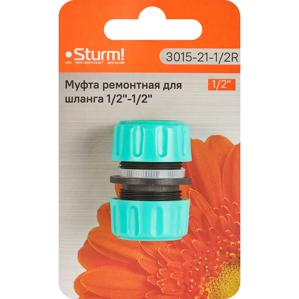 Адаптер для шланга Sturm 3015-21-1/2R 1/2" Sturm! STLM-2188581 - Вид №3