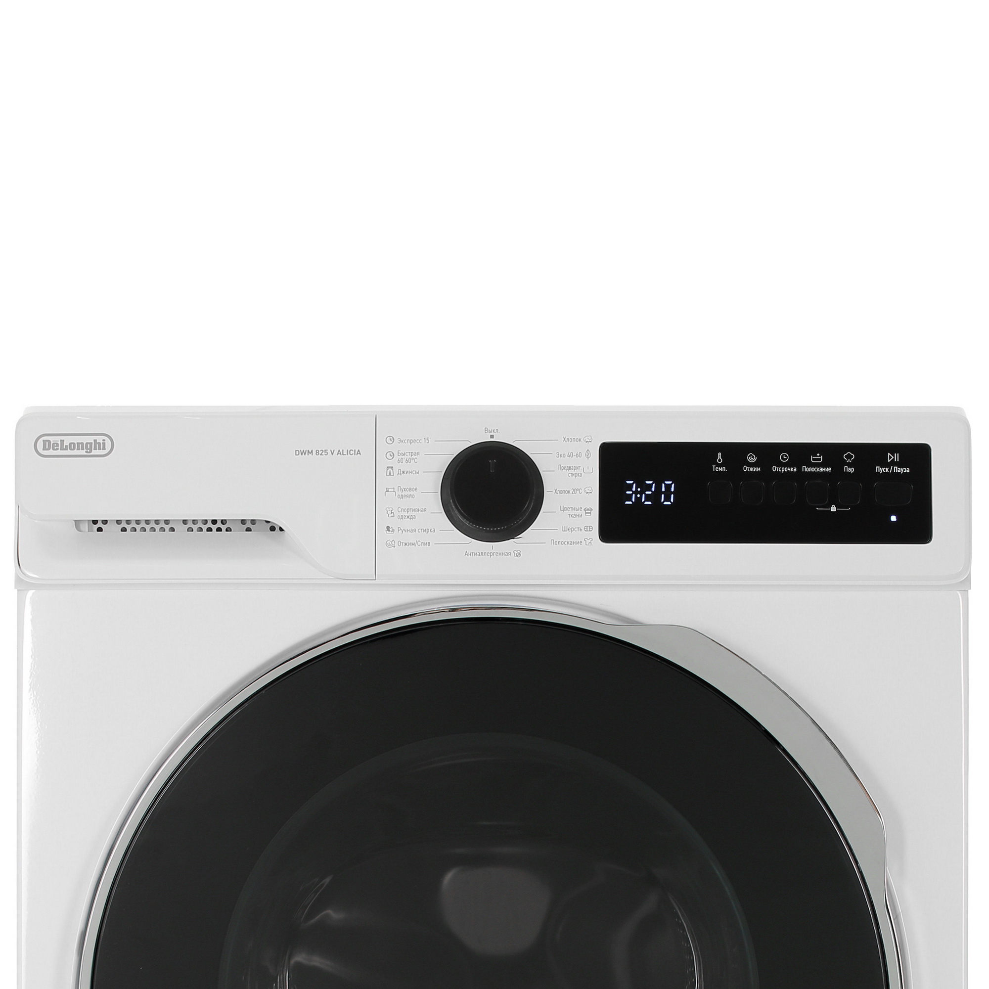 9067474 Стиральная машина Delonghi DWM 825 V ALICIA белый STDN-0001613 - Вид №4