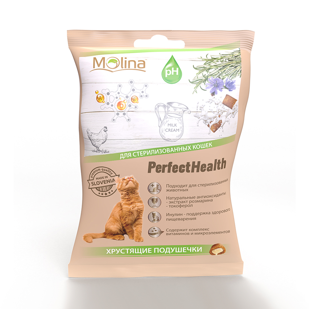 ПР0058733 Лакомство для кошек Хрустящие подушечки для стерилизованных 50г Molina 
