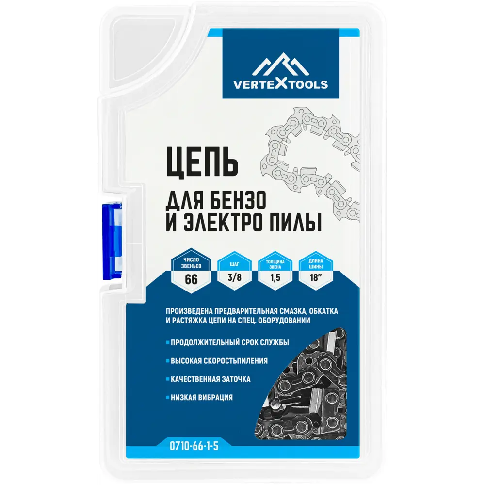 89372627 Цепь для бензо и электропилы Vertextools 3/8 LP66-1.5 45.72 см 66 звеньев STLM-0959484 Santreyd  - Вид №2