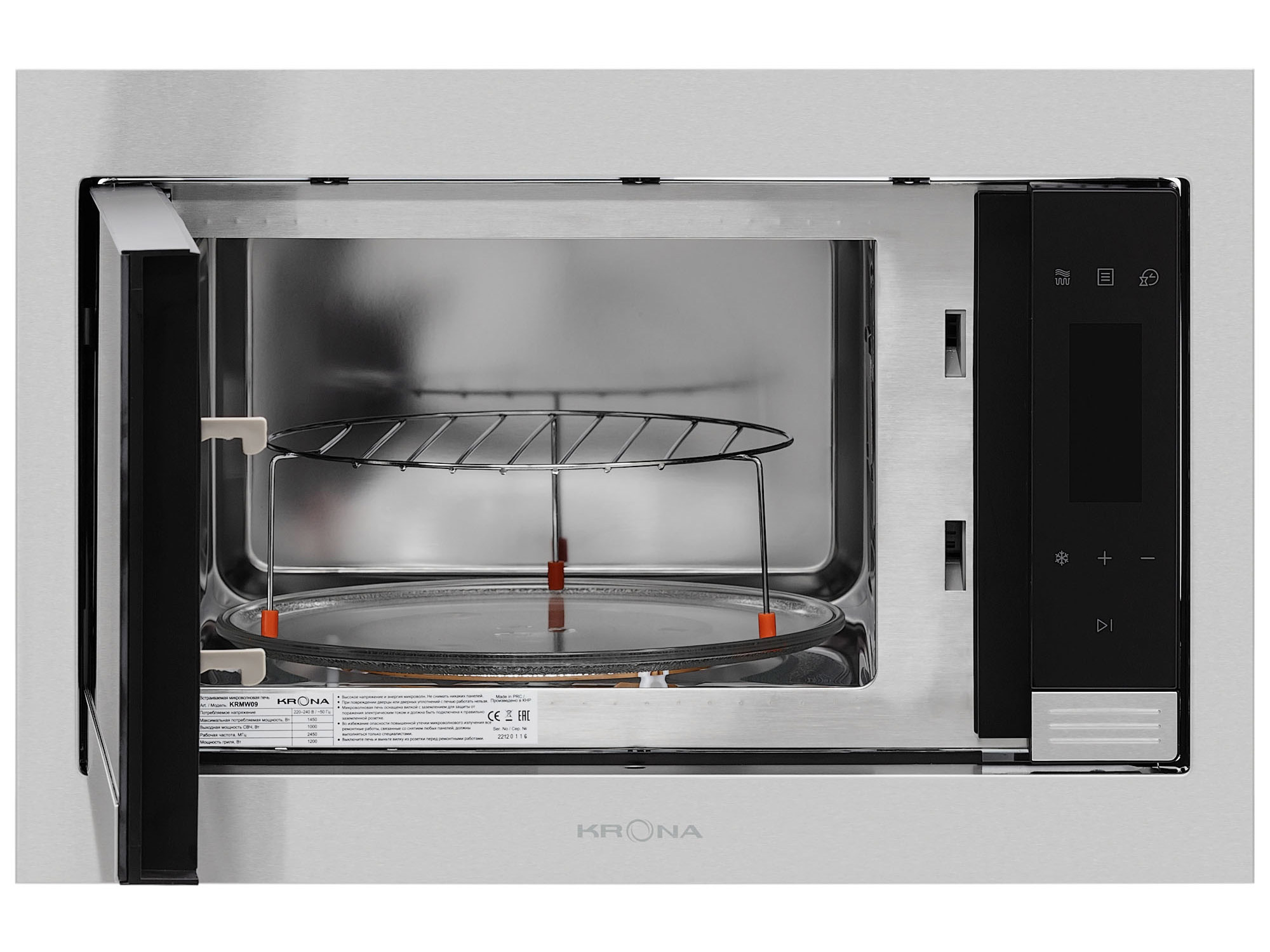 9983080 Встраиваемая микроволновая печь KRONA ESSEN 60 IX серебристый KRONA1 STDN-0015100 - Вид №2