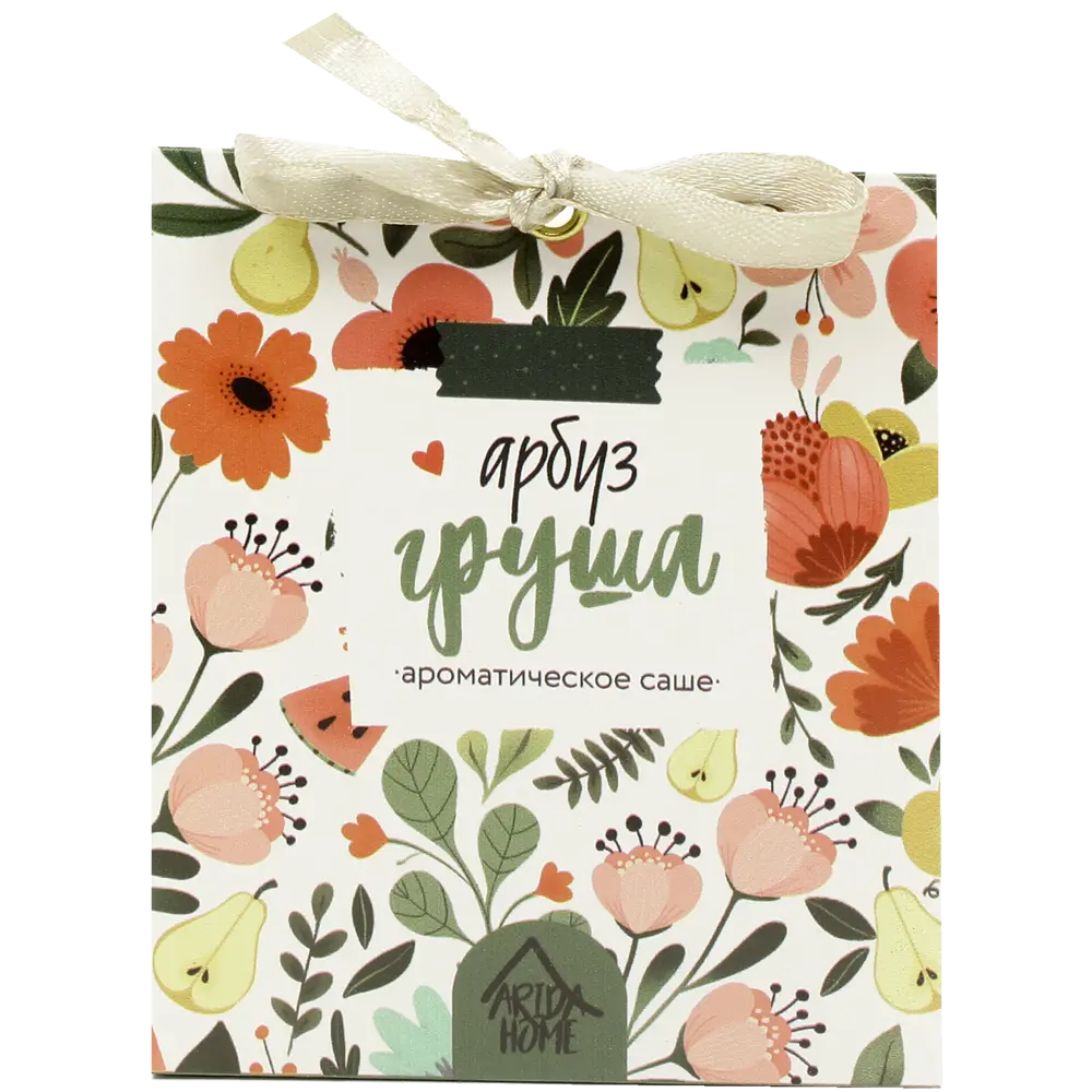 Саше ароматическое «Арбуз и груша» ARIDA HOME STLM-2031169