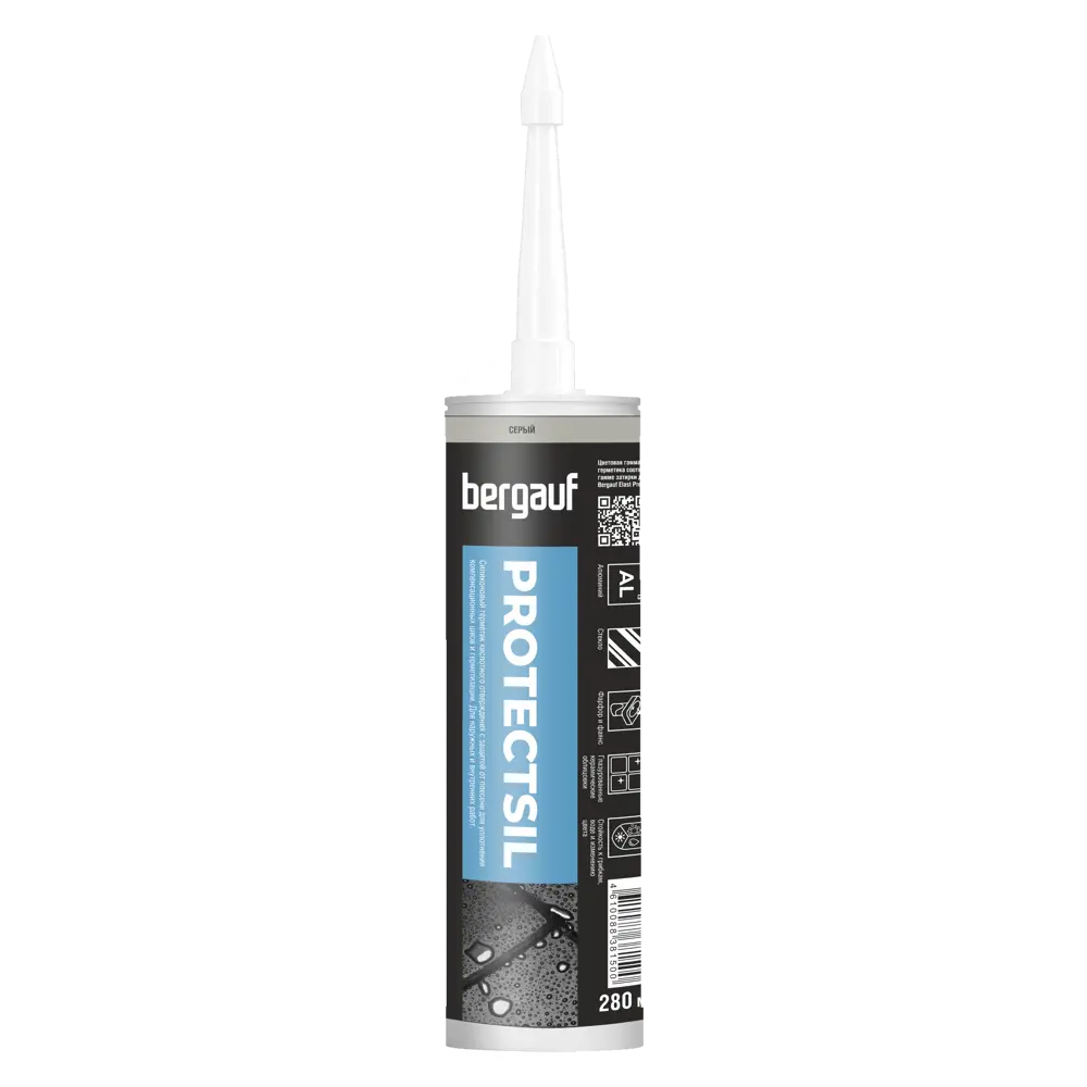 Затирка силиконовая Bergauf Protectsil цвет серый 280 мл STLM-2040985