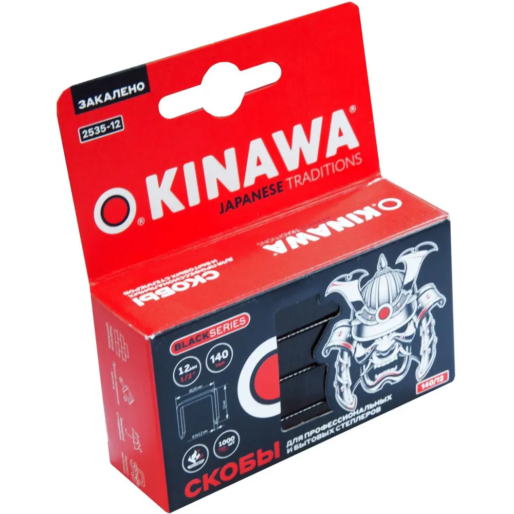 Скобы Okinawa тип 140 для строительного степлера 12 мм (1000 шт) 89403096 STLM-1575002 - Вид №2