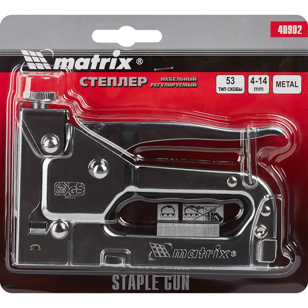 Степлер ручной Matrix 40902 для мебели и упаковки 86218426 STLM-0066984 - Вид №3