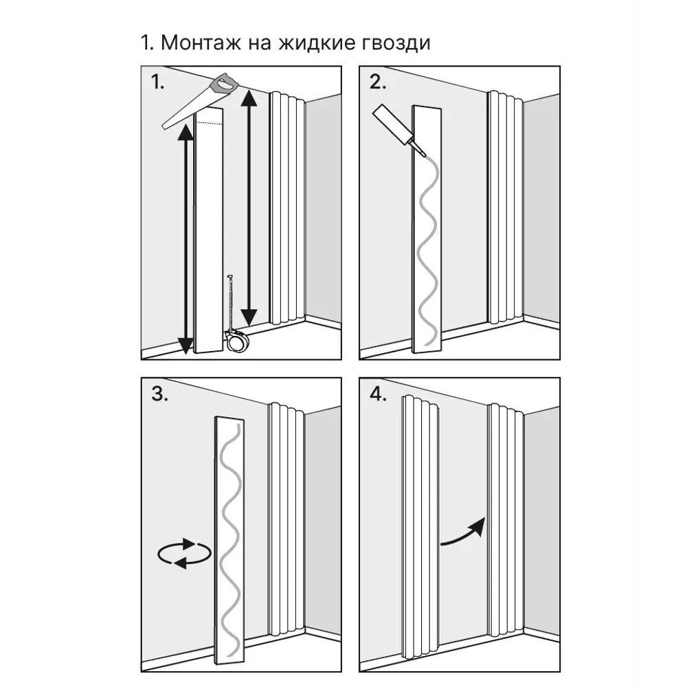 3D панель МДФ Stella Вэйв белая 2700x119x16 мм 89440489 STLM-1579641 - Вид №6
