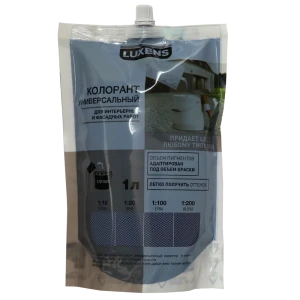 Колорант Luxens 1 л цвет голубой