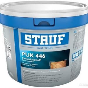 Stauf PUK 446 P 8,9 кг