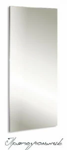 Зеркало Прямоугольник 535х1200 (1114)