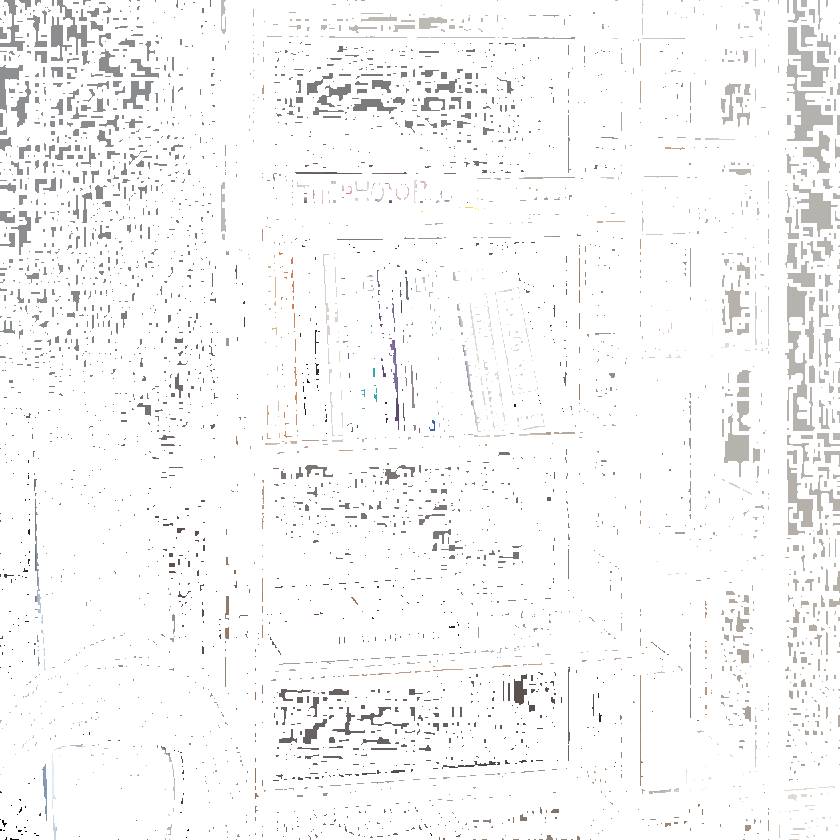 Radis Модульная открытая полка Special treasures sun-id-1424401 - Вид №4