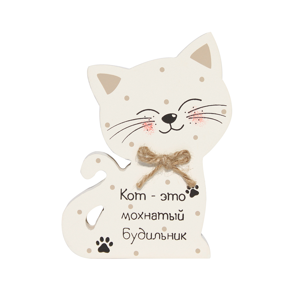 04 Декоративная табличка "Кот" 12 х 10 х 1.8 см "Кот" белый Santreyd 