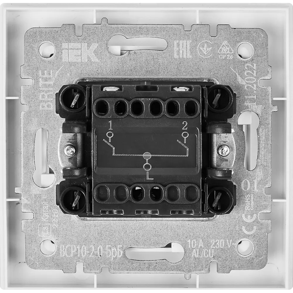 Выключатель IEK Brite двухклавишный скрытого монтажа 87761701 STLM-1109433 - Вид №2