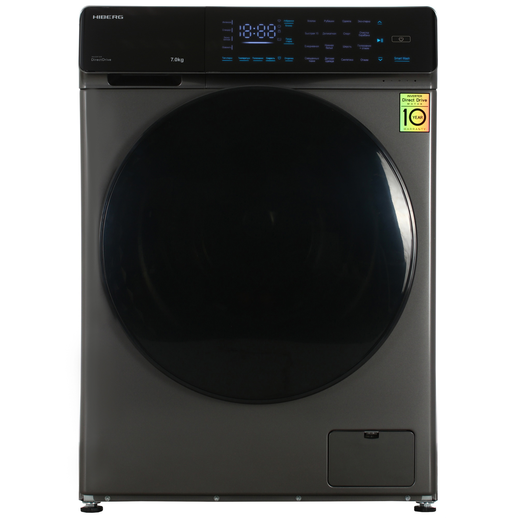 9975379 Стиральная машина HIBERG i-DDQ9-712 Sd серый STDN-0012908