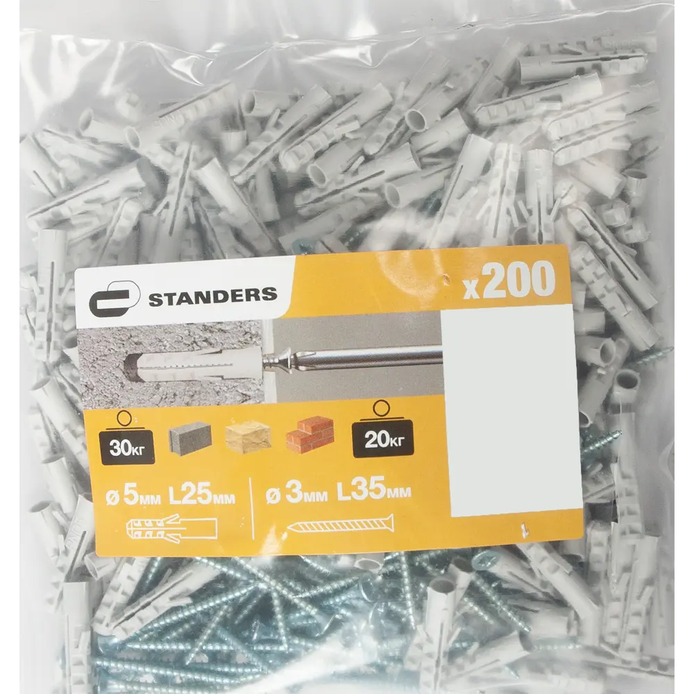 Дюбели потайные STANDERS PND 5х25 мм с шурупами для бетона и кирпича, 200 шт 83387759 STLM-0040712 - Вид №5