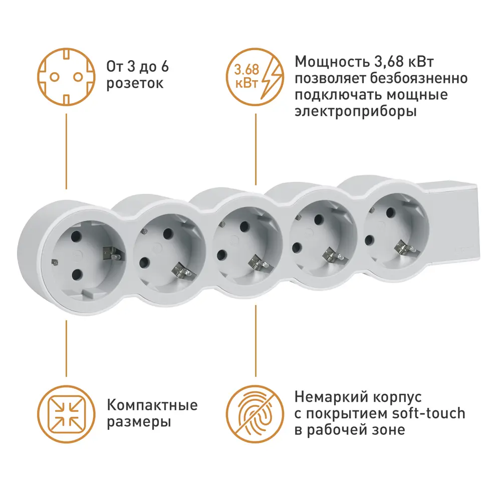 Колодка для удлинителя Legrand 5 розеток с заземлением 3680 Вт цвет белый/серый 84024420 STLM-2103042  - Вид №4