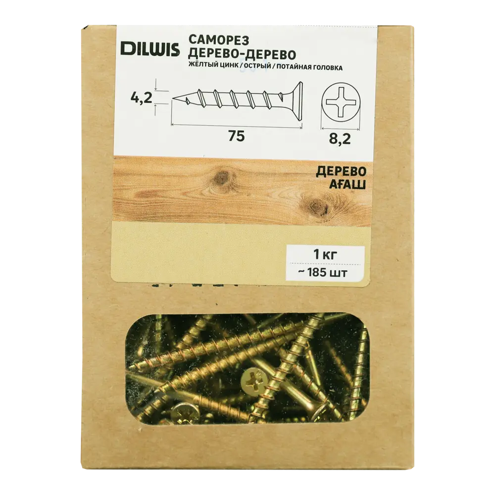 Саморезы по дереву DILWIS потайные острые оцинкованные 4.2x75 мм 1 кг STLM-2031422 - Вид №3