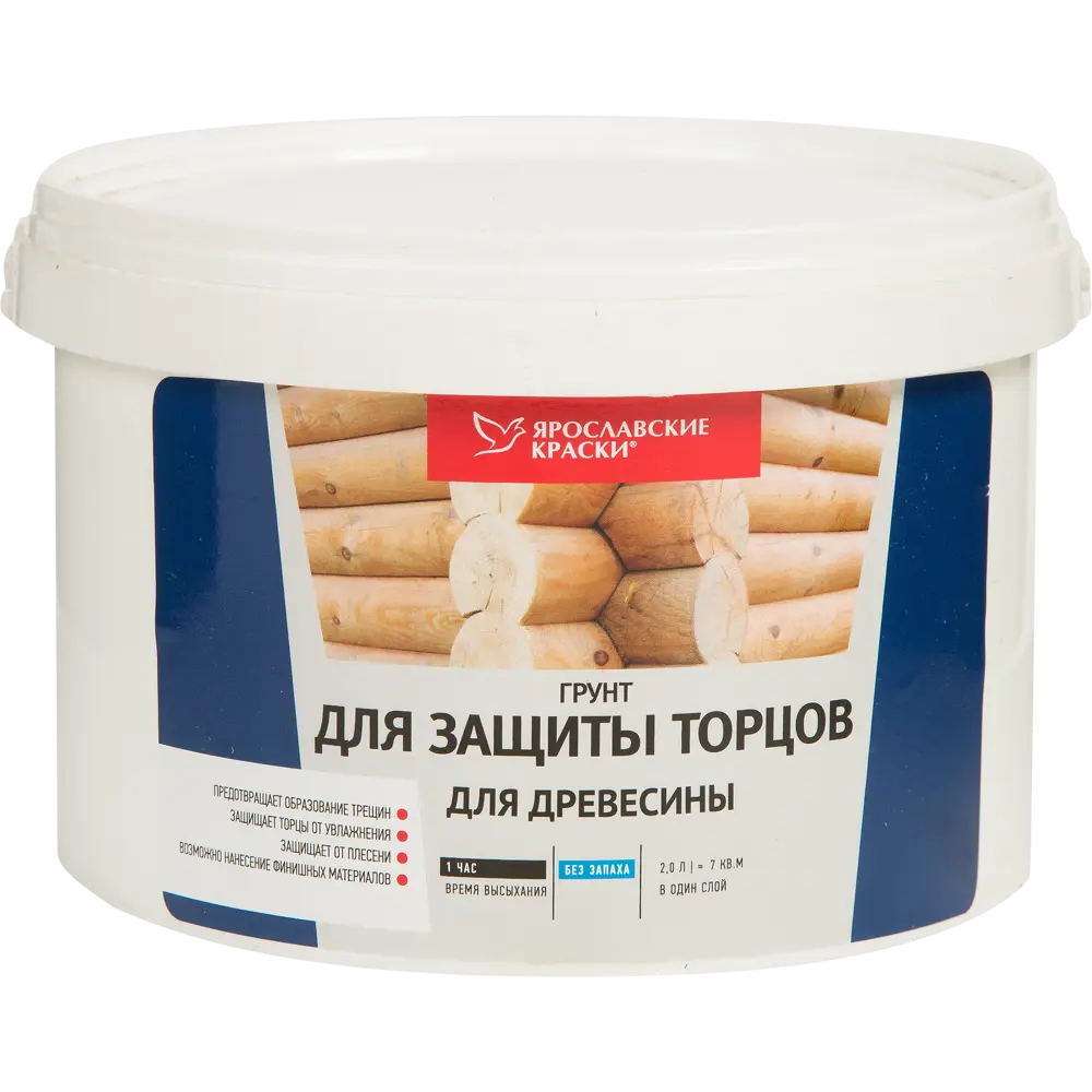 Грунт для защиты торцов древесины Ярославские Краски 2,5л 18560372 STLM-0011402