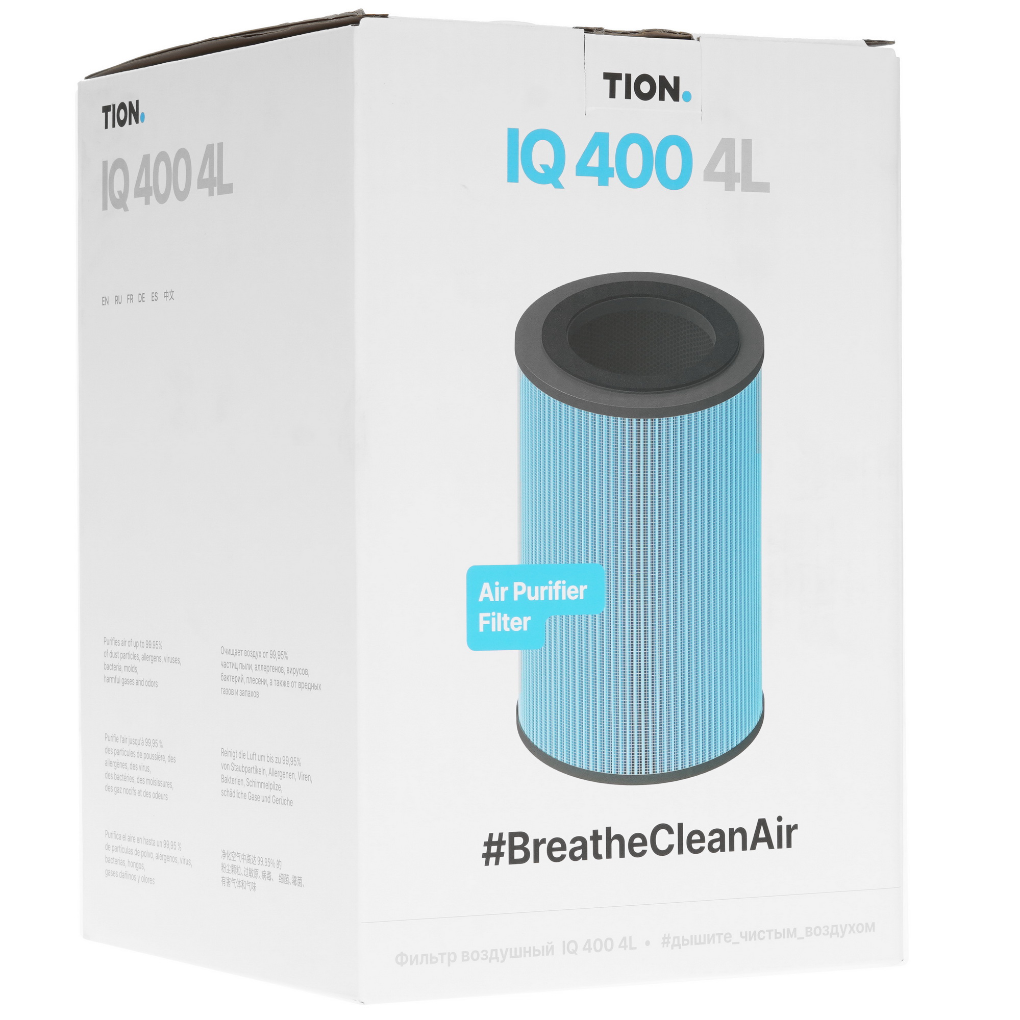 9002333 Фильтр TION 22-00005900 STDN-0029788 - Вид №2