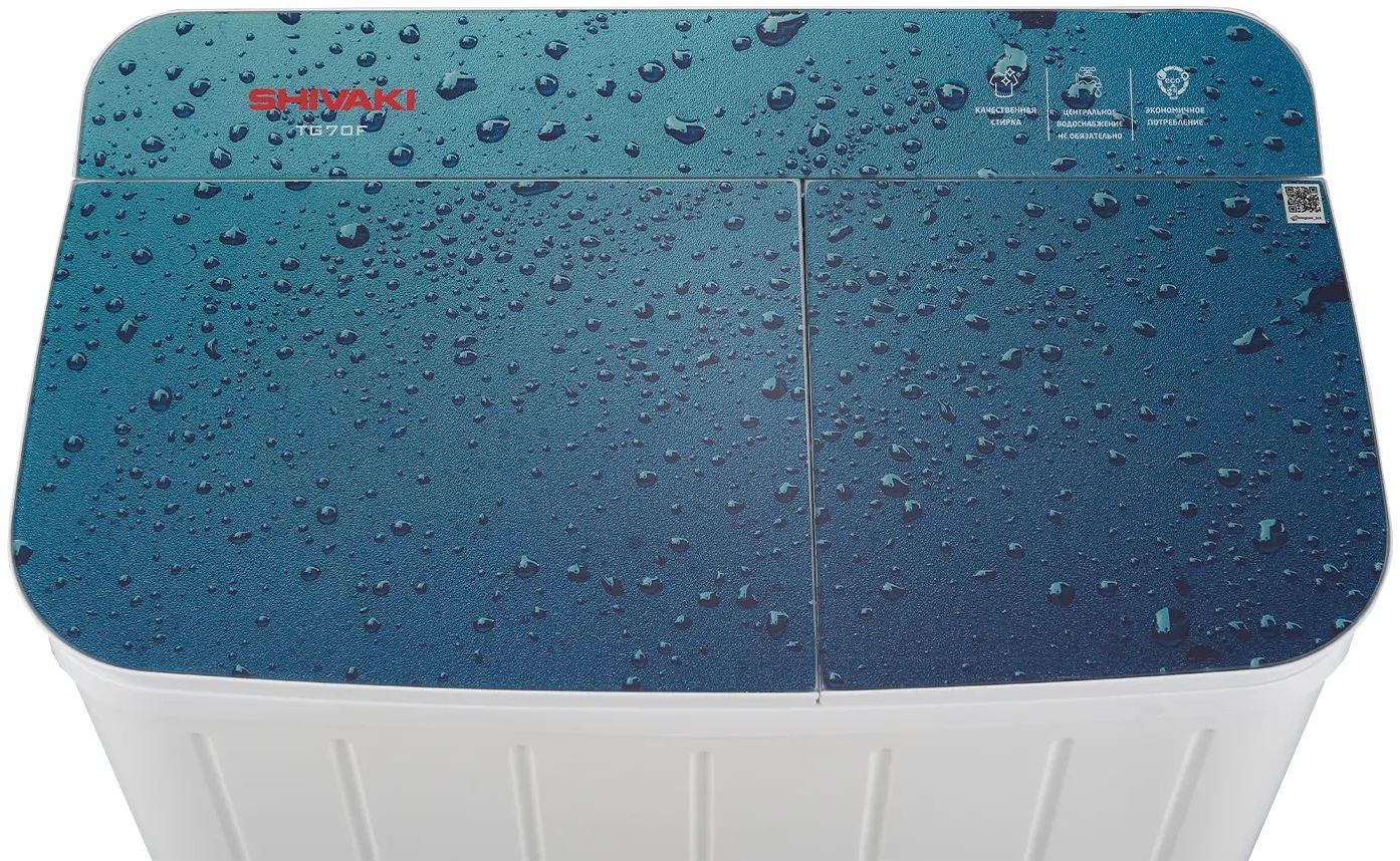 9287454 Стиральная машина Shivaki TG70FP STDN-0042439 - Вид №6