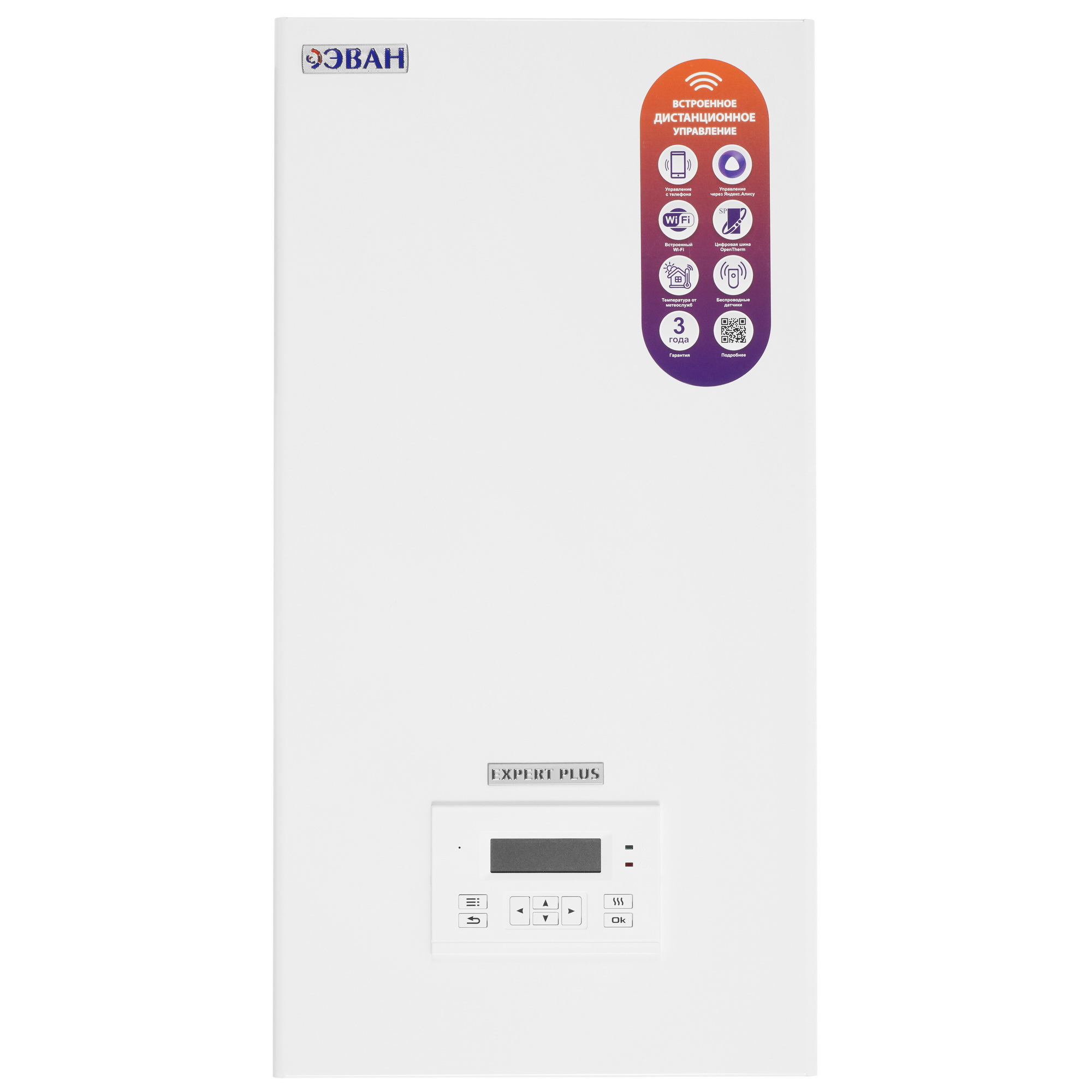 9966130 Электрический котел ЭВАН EXPERT PLUS - 4 4 кВт STDN-0042240