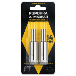 91268340 Коронка алмазная по керамограниту DIDCSC014 14 мм, 2 шт STLM-0529202 DIAMOND INDUSTRIAL