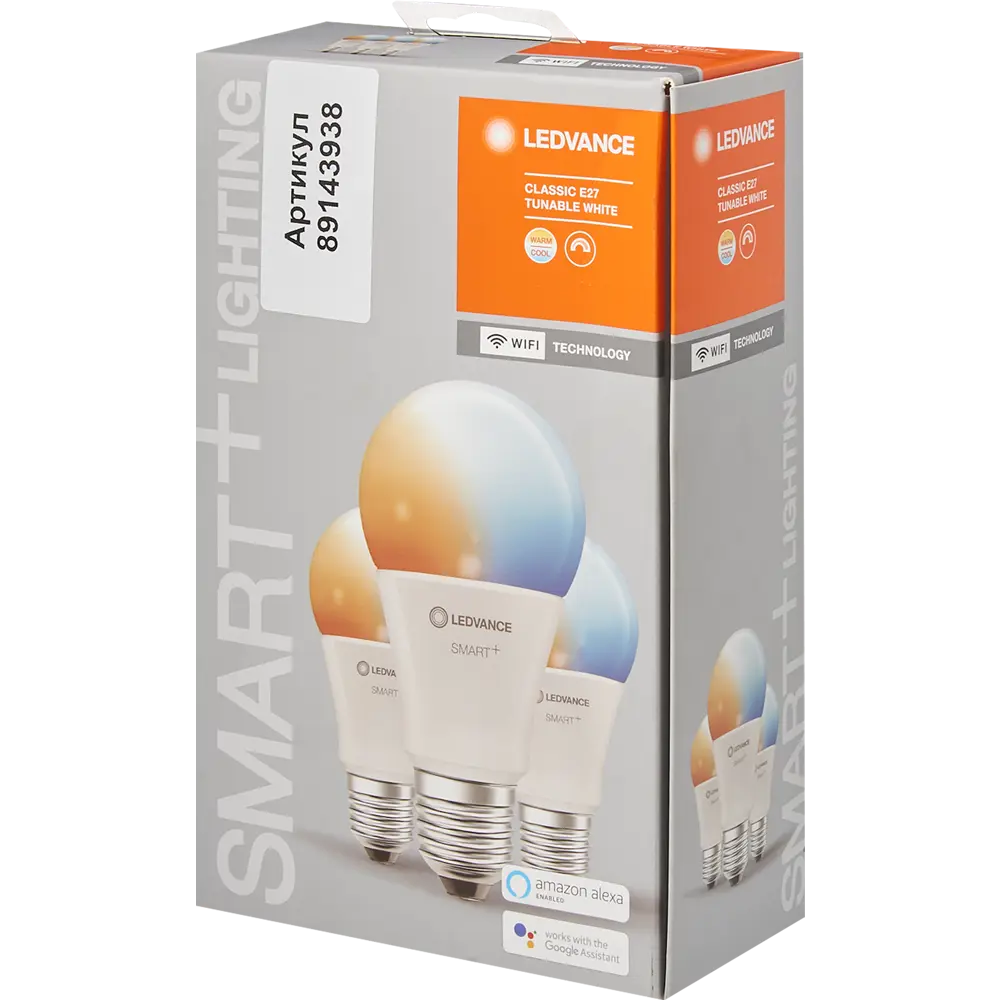 Набор умных ламп светодиодных Wi-Fi Osram Smart Plus E27 220-240 В9.5 Вт груша матовая 1055 лм изменение оттенков белого 3 шт LEDVANCE STLM-2212151 - Вид №6