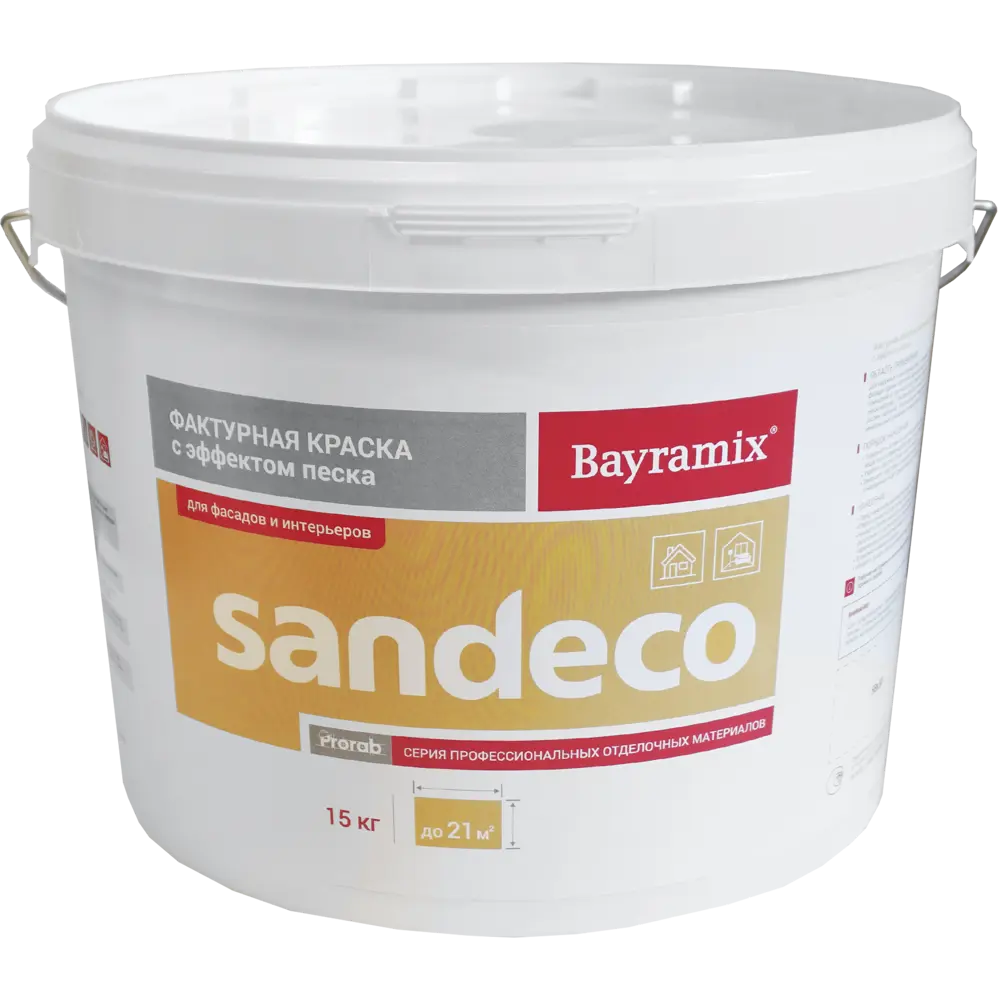 BAYRAMIX Sandeco - фактурная краска с песчаным эффектом для фасадов и интерьеров 82879074 STLM-0037417 - Вид №1